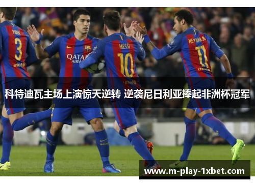 comment-img