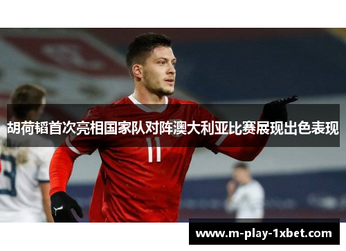 comment-img