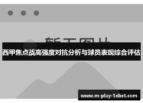 comment-img