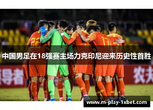 comment-img