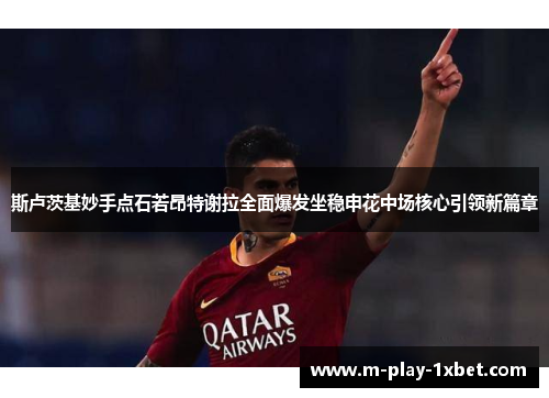comment-img